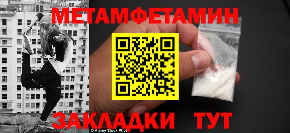 Amphetamine Premium  Amphetamine  Сертолово  Вход с VPN  Амфетамин 