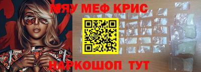 героин Свободный