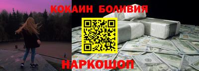 амф Славгород