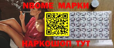 амф Славгород