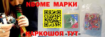 героин Свободный
