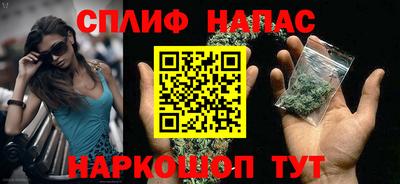 амф Славгород