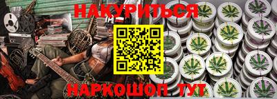 амф Славгород