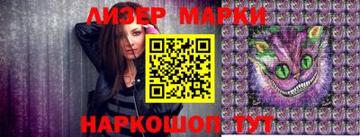 амф Славгород
