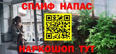 ешки Славянск-на-Кубани