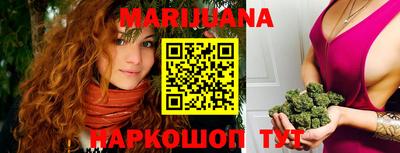 амф Славгород