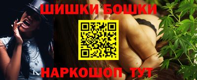 кокс Северобайкальск