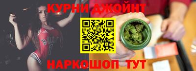 амф Славгород