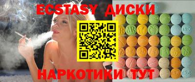 амф Славгород