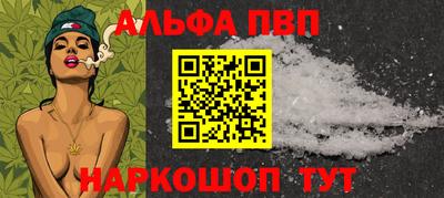 героин Свободный